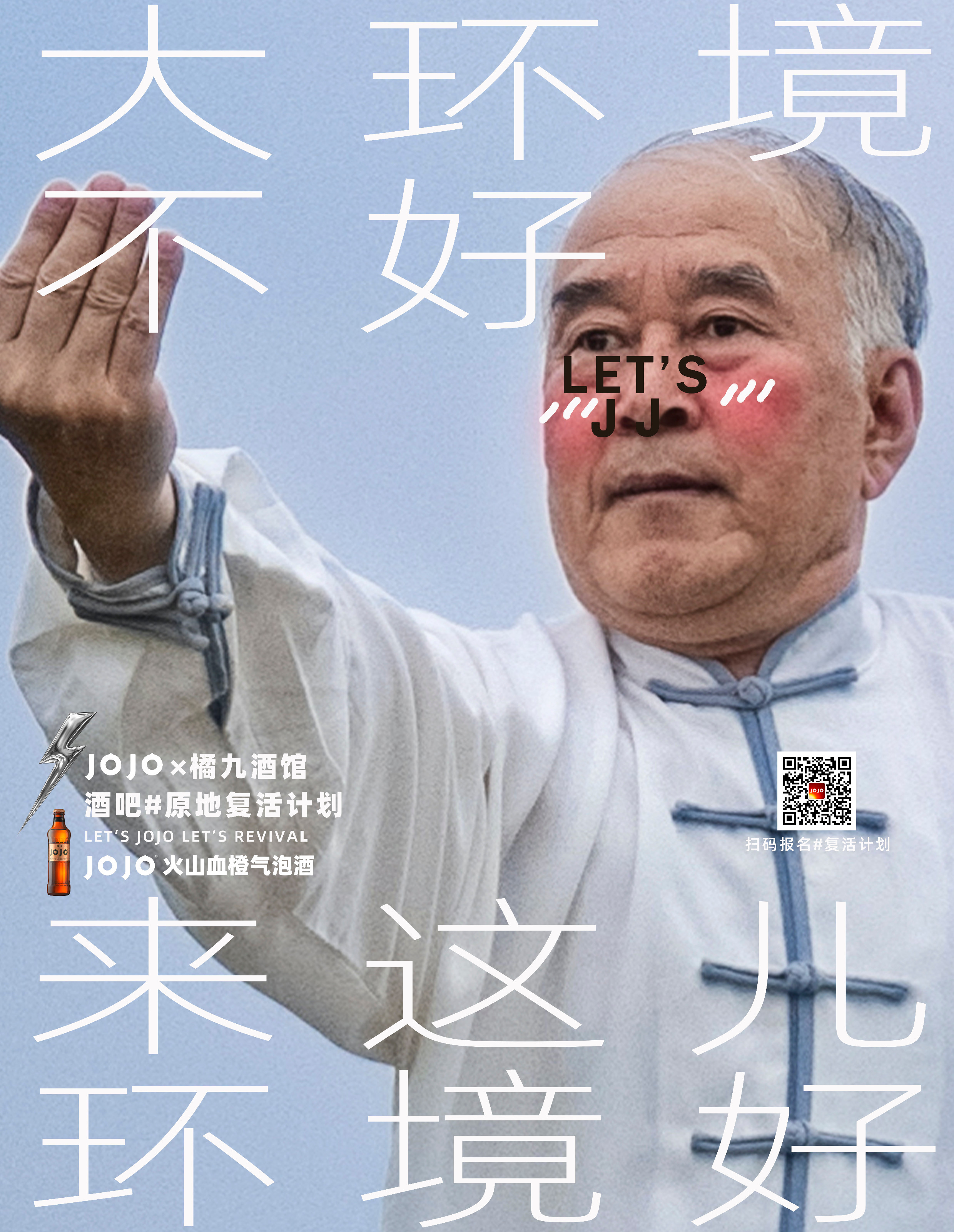 da6d2e9a-c9dd-49d2-89de-a1bc5214d89c.jpeg