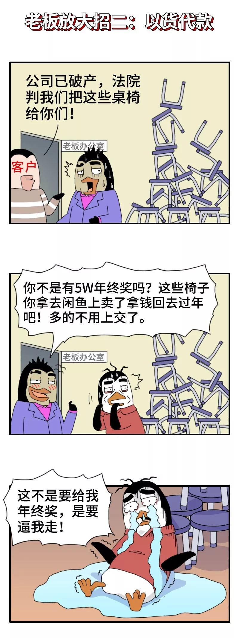 dbd3534c-237b-4fb8-bc99-e03571e90d8d.jpeg