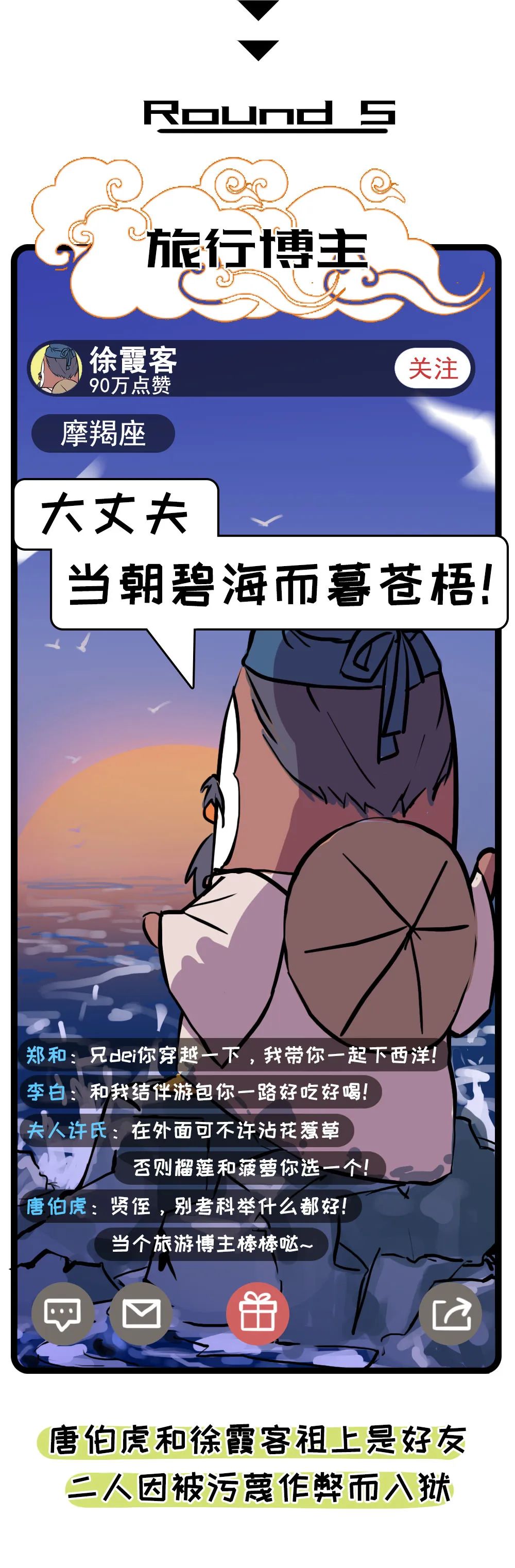 dbdd7215-ff42-4fc9-a855-837842b3f159.jpeg