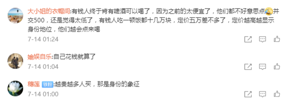 dbf9fc04-c73e-4288-b09d-a289018386e3.png