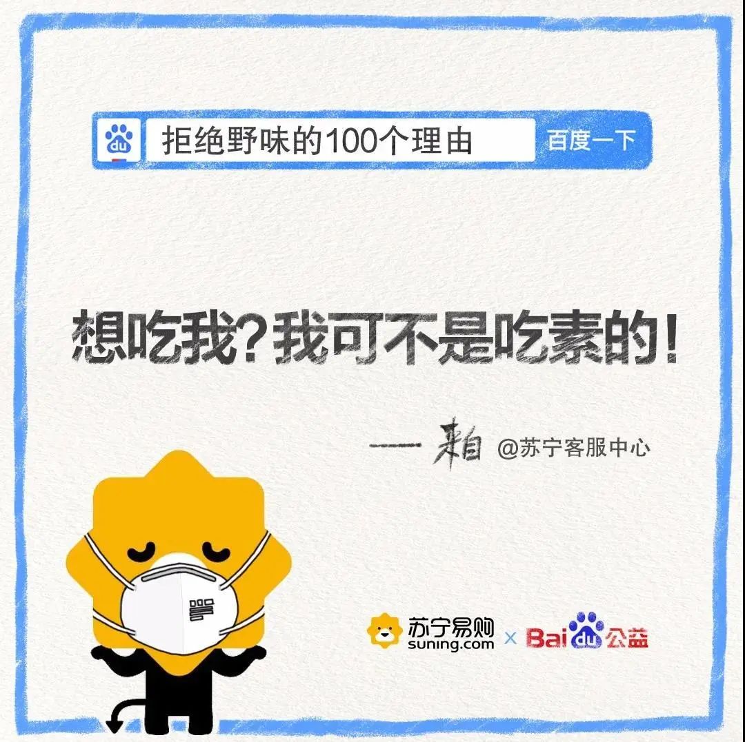 dd33b276-c710-468b-b66c-148272357143.jpeg