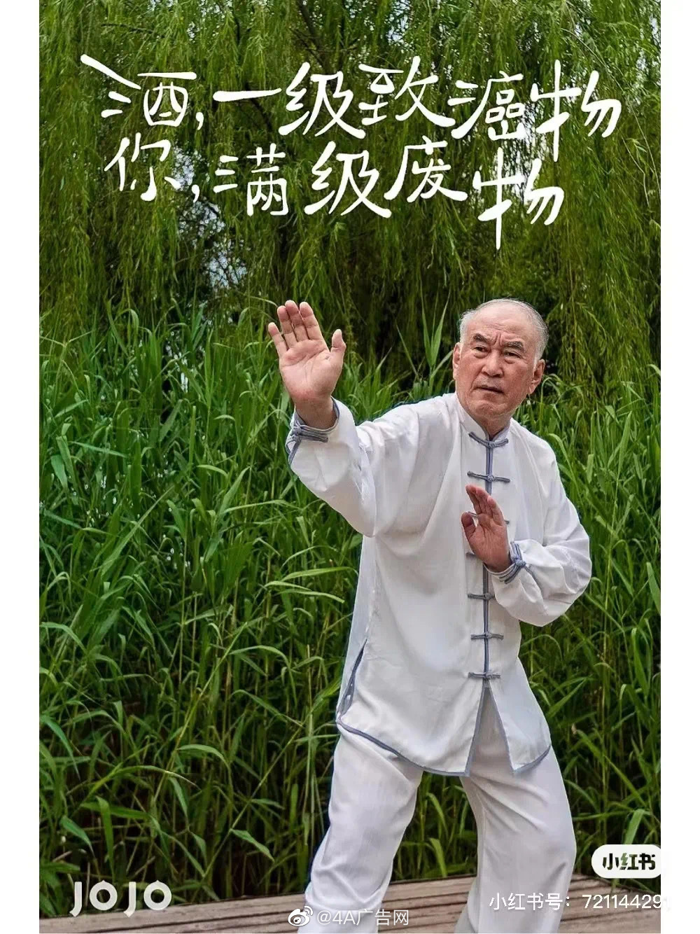 dd74036f-83a6-41a9-b072-b6439738633c.jpeg