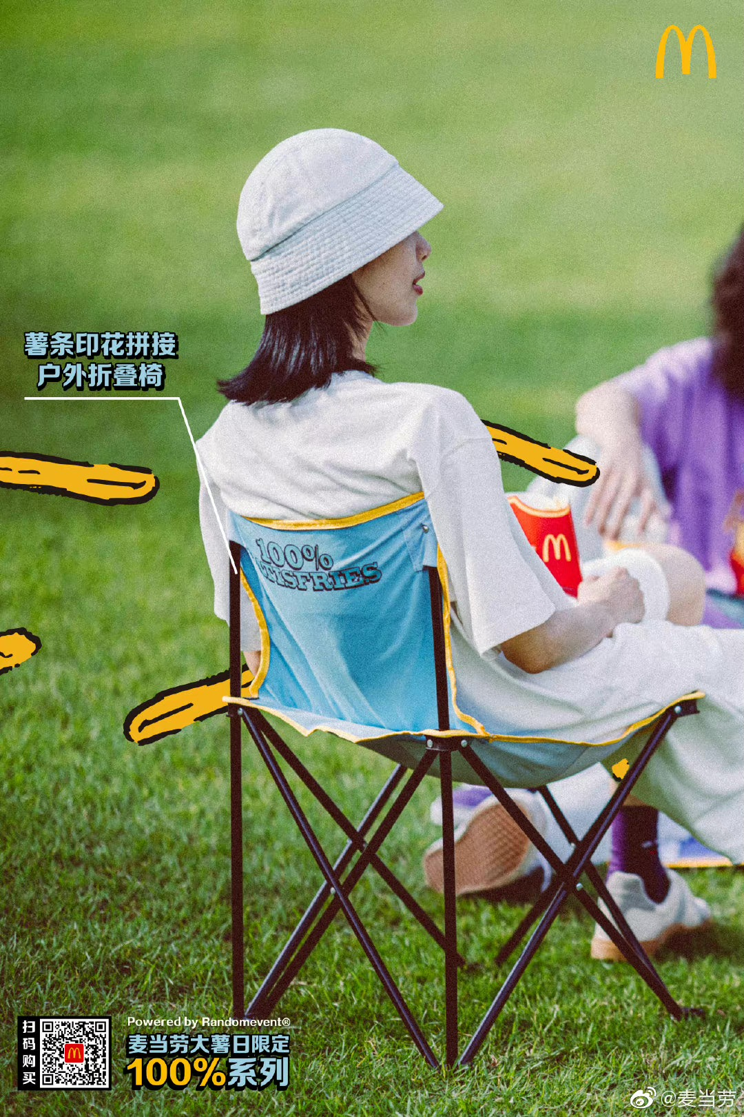 de29c719-0169-455a-b06c-93e3ef8d01fe.png