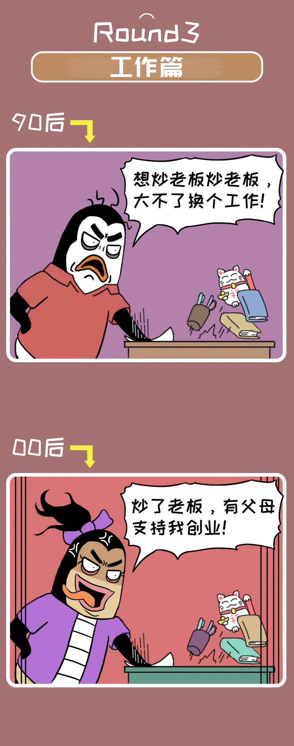 df29bf03-c311-4118-aee8-4cff40f915a2.jpeg