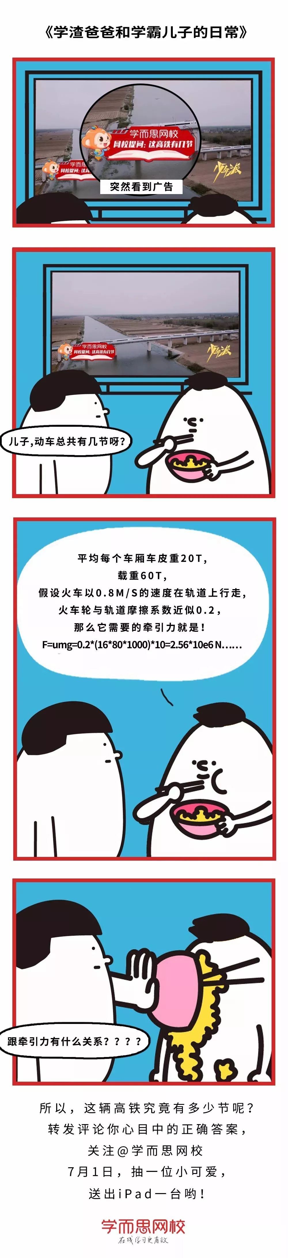 df4e8d61-2067-4887-a2d1-b630915113a8.jpeg