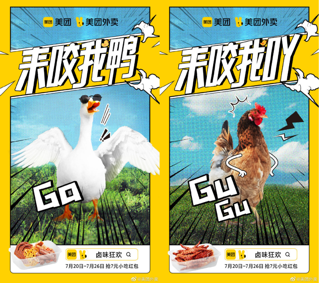 df5106f2-91cd-4388-a739-aef6e003cbcf.png