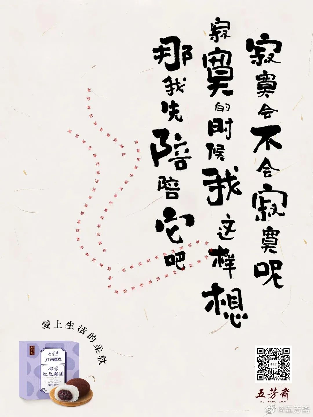 df6b928d-9454-49f6-954e-fab1fae69a81.jpeg