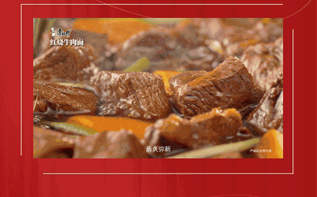 e11fa996-b9c5-4f23-97a2-97df0a52c31d.gif