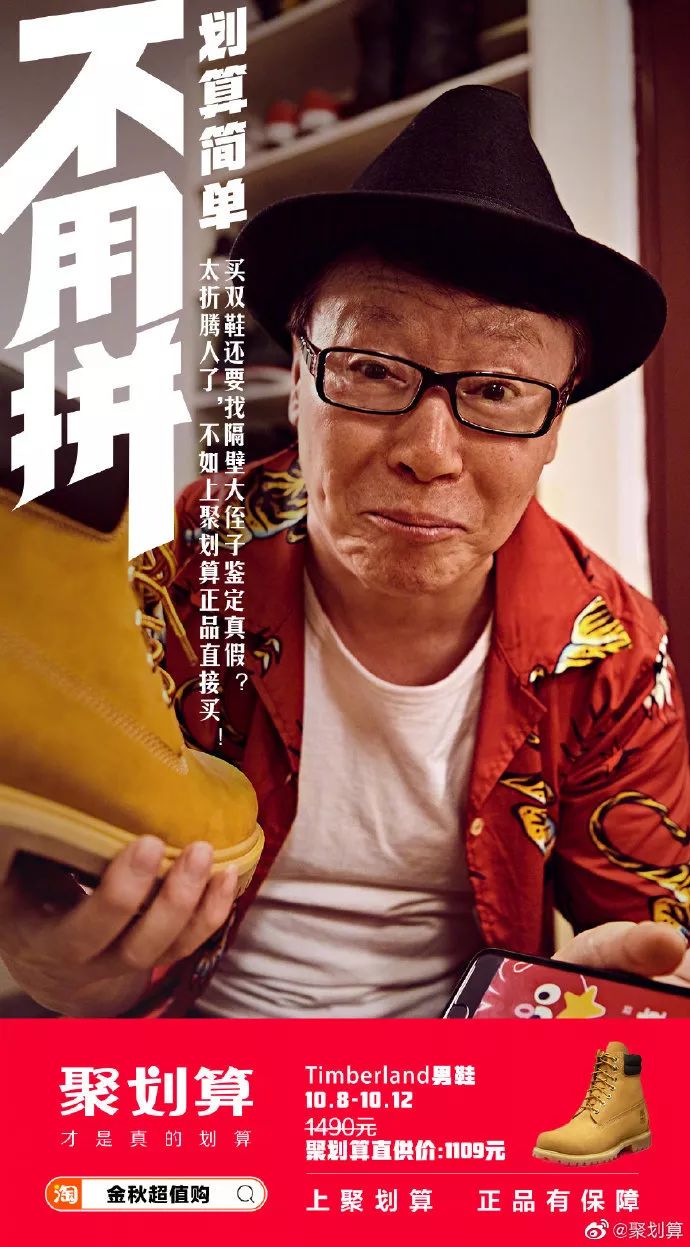 e19e77a9-6e60-4a46-bea2-c2b2e3443ab5.jpeg