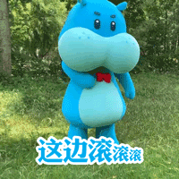 e1c3835c-1e9b-48d4-9bb2-a4b5247c2706.gif