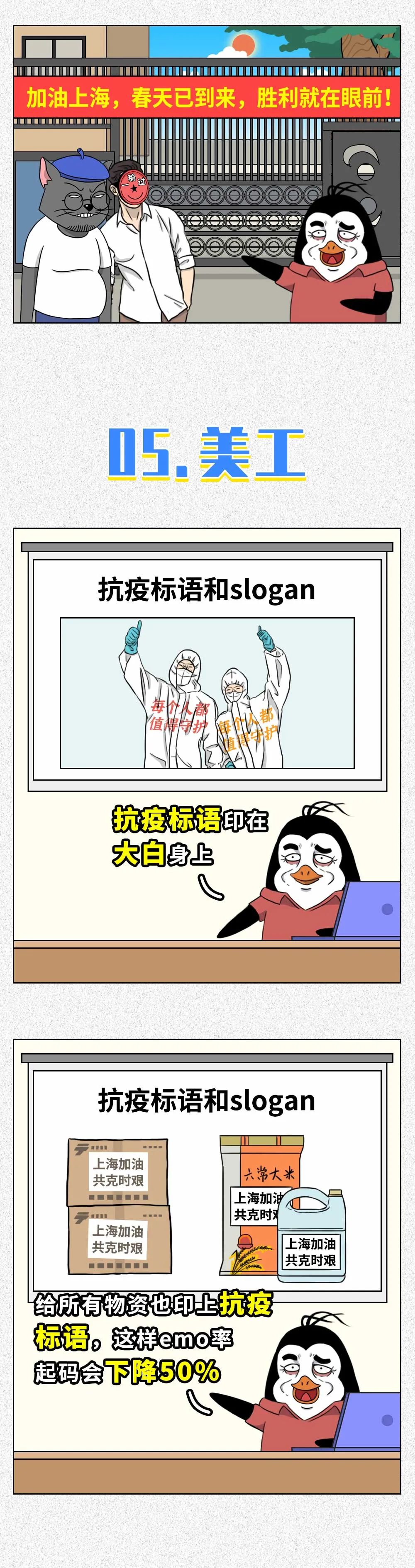 e1e00ea3-ad00-445c-bf5a-3d24901372fa.jpeg