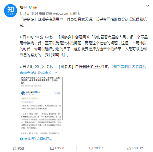 e2ec8db4-1ea9-4f50-b8e5-2ee1a8073b8a.png