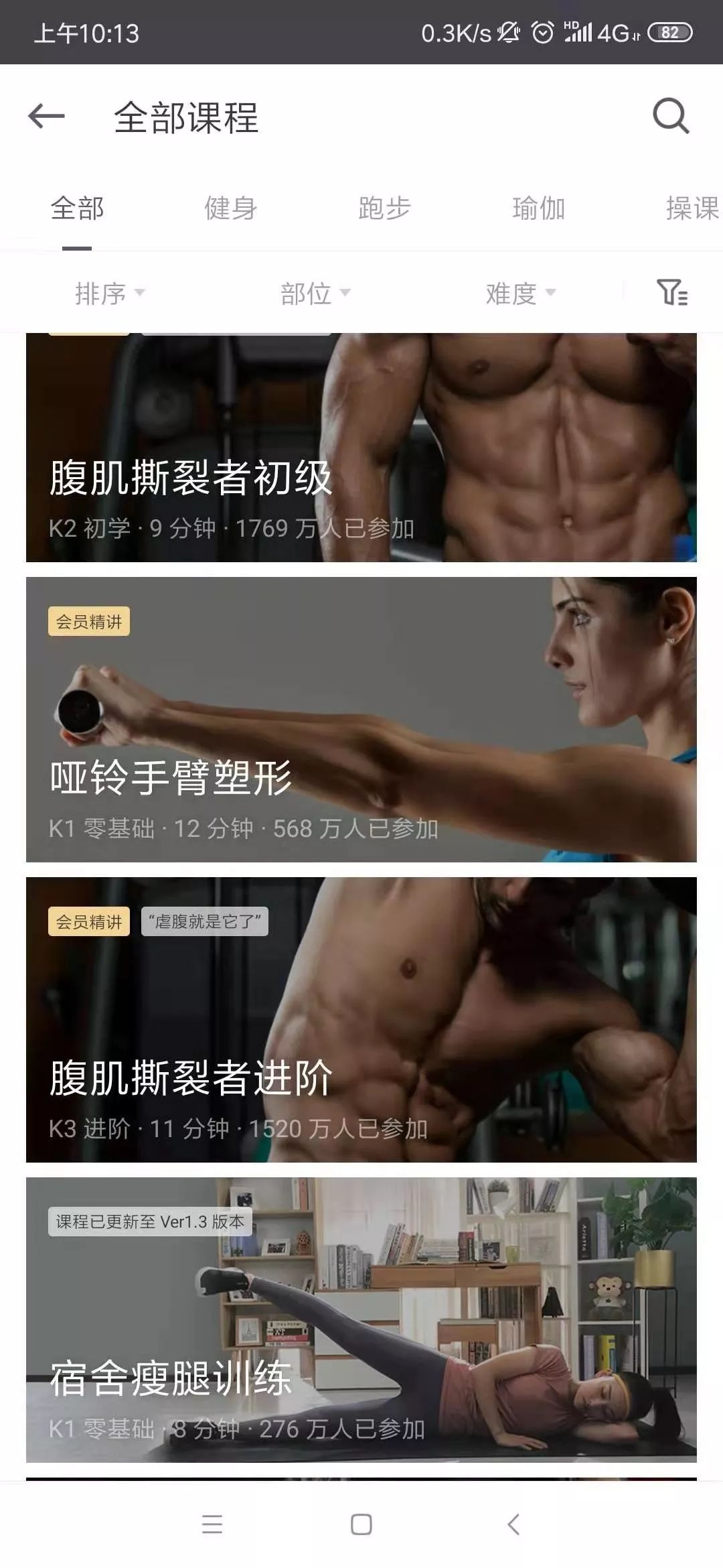 e3d7911b-369c-4d66-8d97-b0fae9b81368.jpeg
