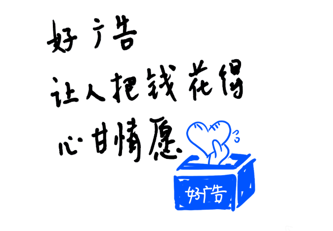 e3df894d-8795-4757-9085-8f9c8b7c2293.png