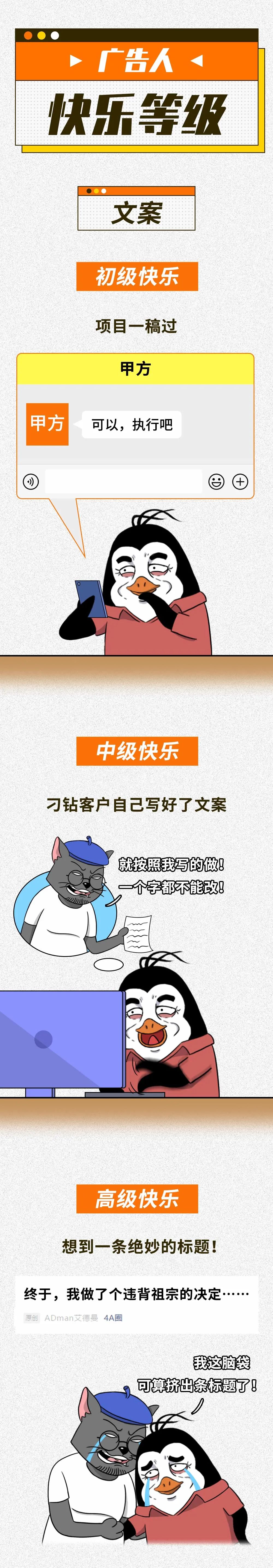 e3e149b0-81ee-48e2-b073-a138a265a002.jpeg