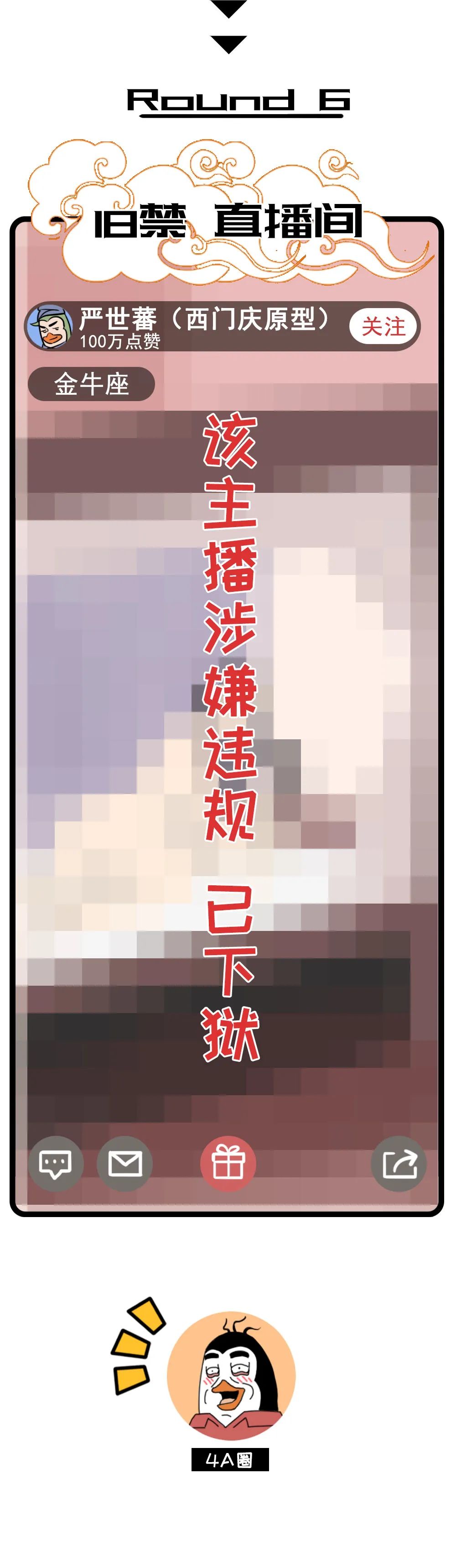 e59424d2-c3a1-4515-bc9d-c60290b01308.jpeg