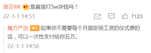 e5bdac4d-2b25-4b8c-9f2d-773f279a4554.png