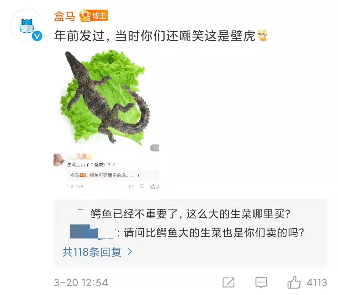 e647131c-39e3-4e1e-9ea1-88f45b902d1c.png
