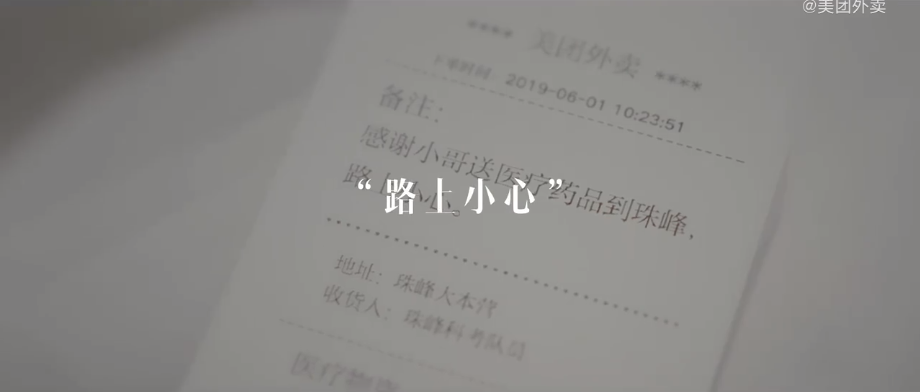 e79cc7a1-a410-4a9f-aab7-cf6effef70ba.png