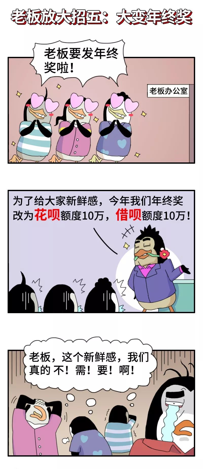 e8e11c0b-da6c-4de1-a195-454d5dd54eae.jpeg