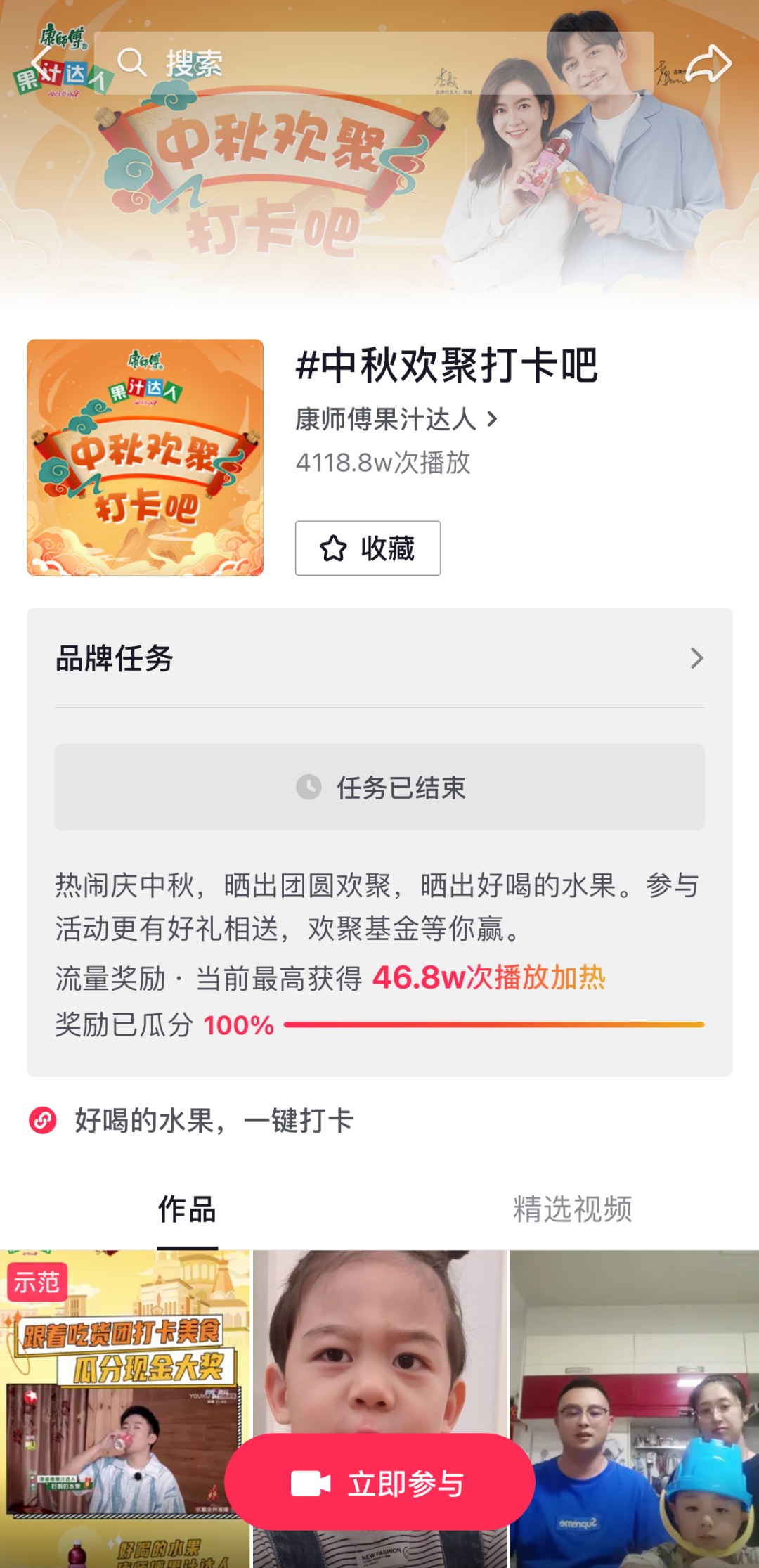 eadf8d7d-4050-40ac-85dd-f84bd5d08cc7.png