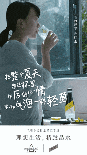 ecbeff75-815d-42d7-b09c-8551f2eb0987.gif