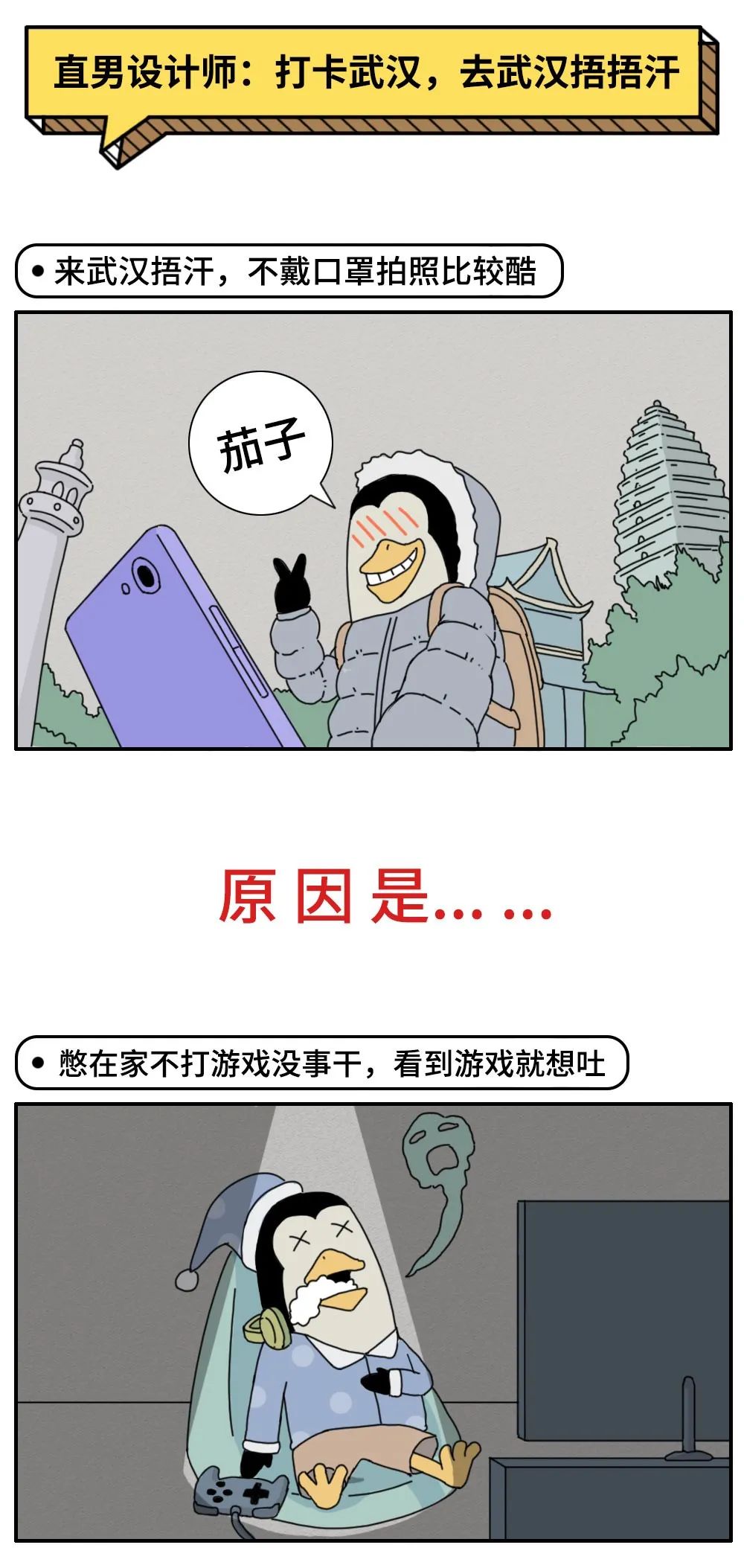 ecca3eca-b7f4-4ffa-ad80-2640c2fffd92.jpeg