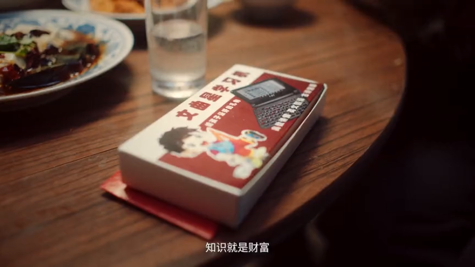 ecf969a0-0092-447d-acb2-a1d2e2eb0030.png