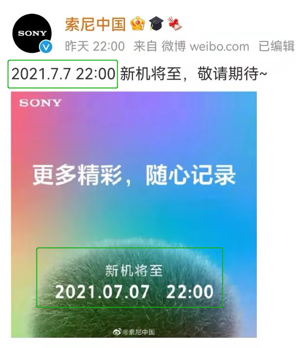 ee3dfcf3-fa31-4984-8d3e-2dd13c9d7267.png