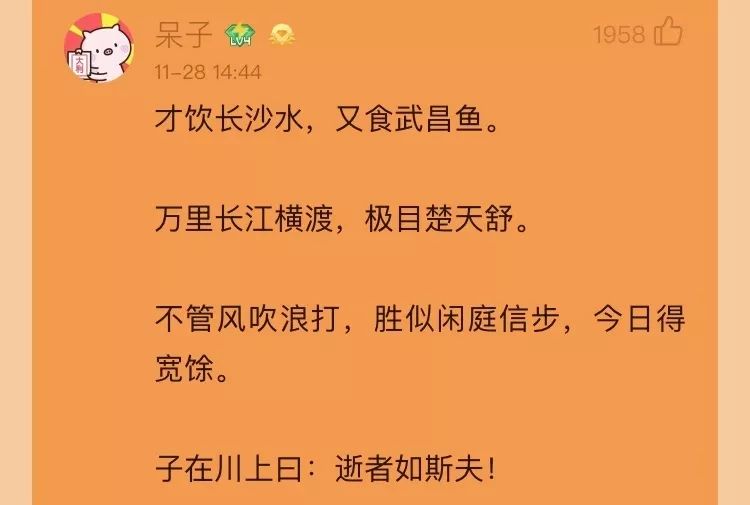 eef36224-0b06-42ae-8683-edff51dac1fb.jpeg