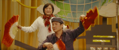 eef76b5e-beea-4e08-aba0-be50c3434031.gif
