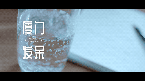 ef375063-2be6-4c23-a9de-df2bad049fb4.gif