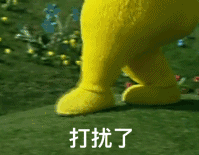ef80b5b3-34d2-49a1-af65-c742c71d291b.gif