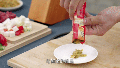 f055be4e-1e79-49f1-bc38-10d24e16f8a4.gif