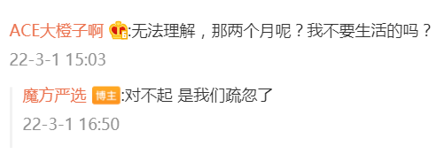 f147e593-9120-42d0-880c-fca72bb74db1.png