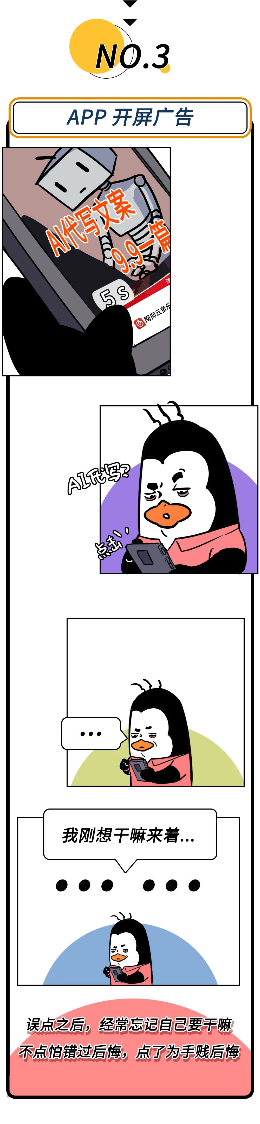 f1c5f86c-0b91-4644-b9cc-57ac6968bf78.jpeg