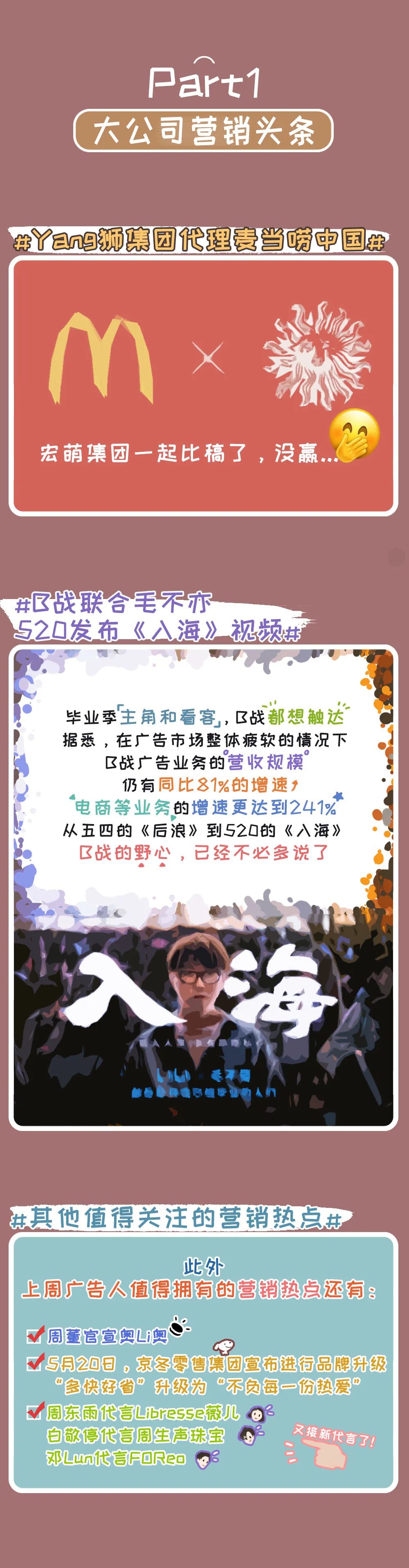 f200f719-bcd8-4485-9690-ed73c6995e7d.jpeg