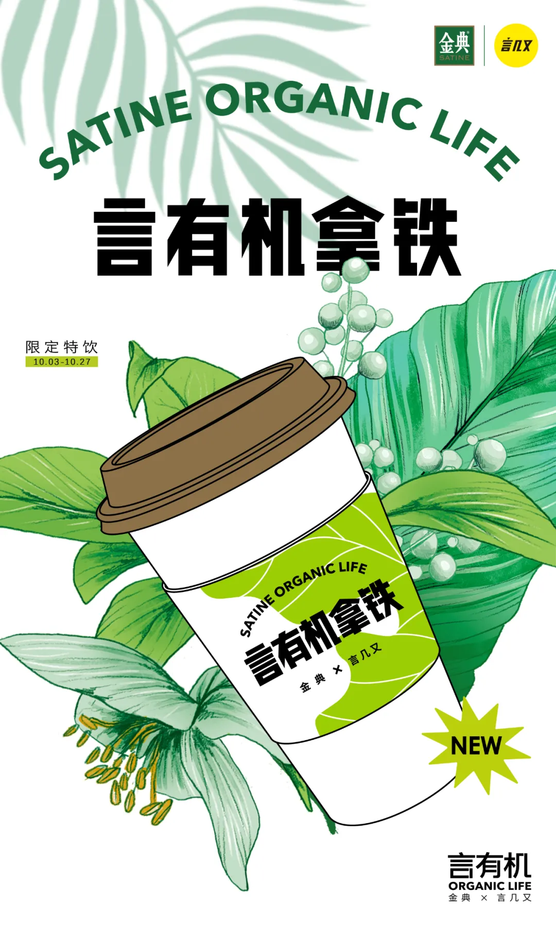 f26c2647-25d7-469b-94e3-dddcb9c36d89.png