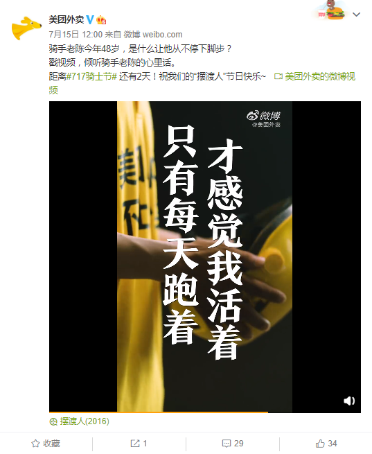 f2c9e9f5-b17d-4666-a4fa-e6e5f56c41e7.png