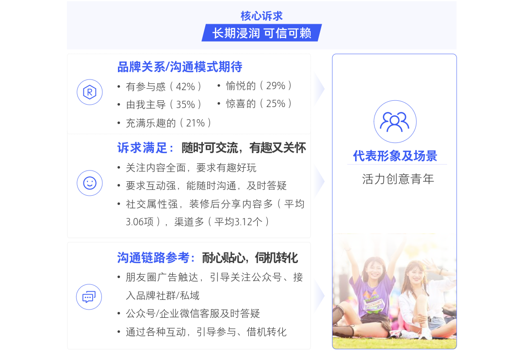 f2fdfc08-b181-4136-baba-ec3fb66942ad.png
