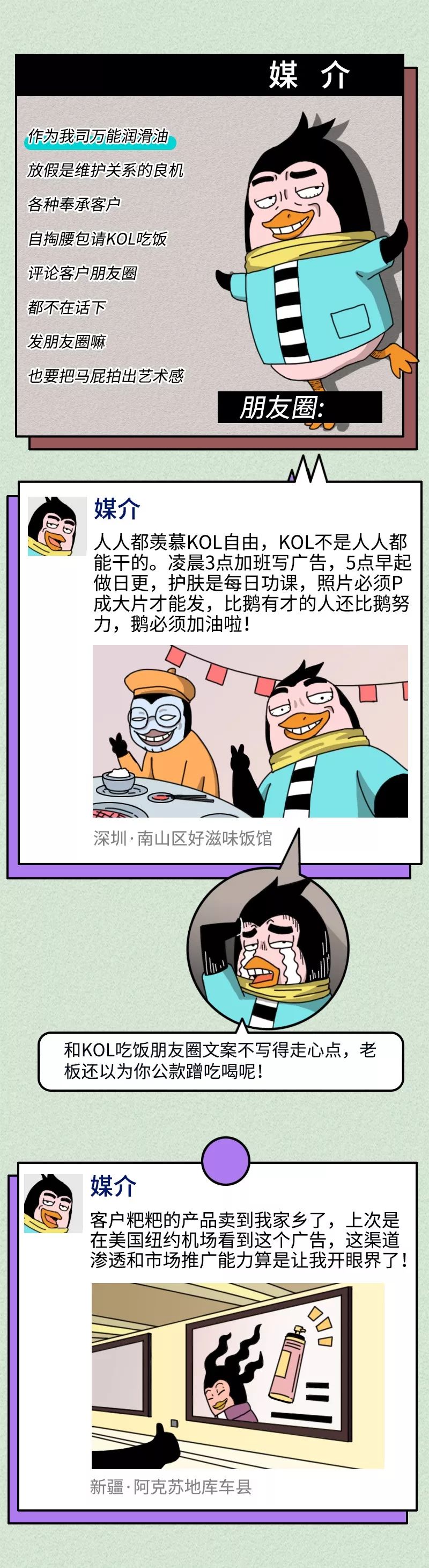 f327d63d-fd01-4c45-9ec1-d1413a0a74fd.jpeg