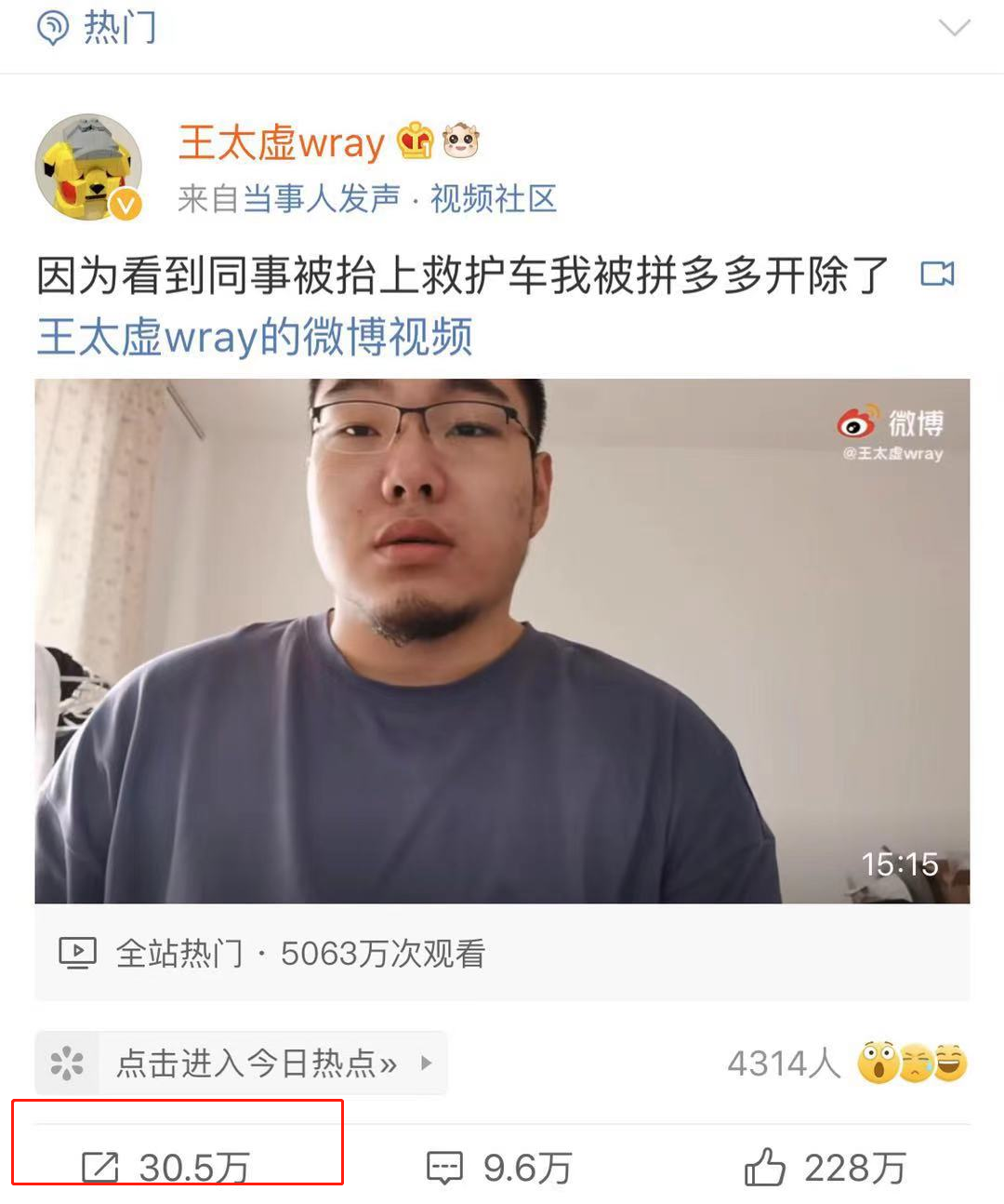 f3bbc9d6-374f-4e9d-ac1f-2139b48df4e2.png