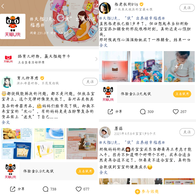 f3d3b47a-9ce5-49dd-81e1-cf2a60d8840d.png