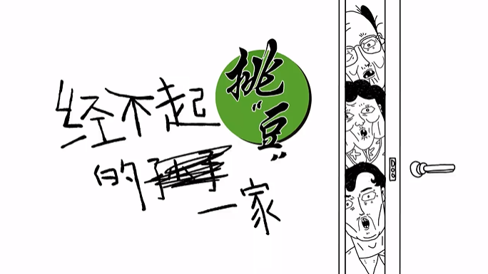 f41eb26a-d34b-4f3a-b40e-62301f0e6f17.png