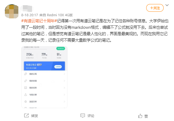 f4b73a29-eaa6-4f2b-be09-60c95dc3443a.png