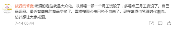 f5226f79-3c98-4d27-a9fd-876d4a2deb78.png