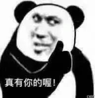 f530cb6d-b24e-4329-bcfc-12cdef8b7e6a.jpeg