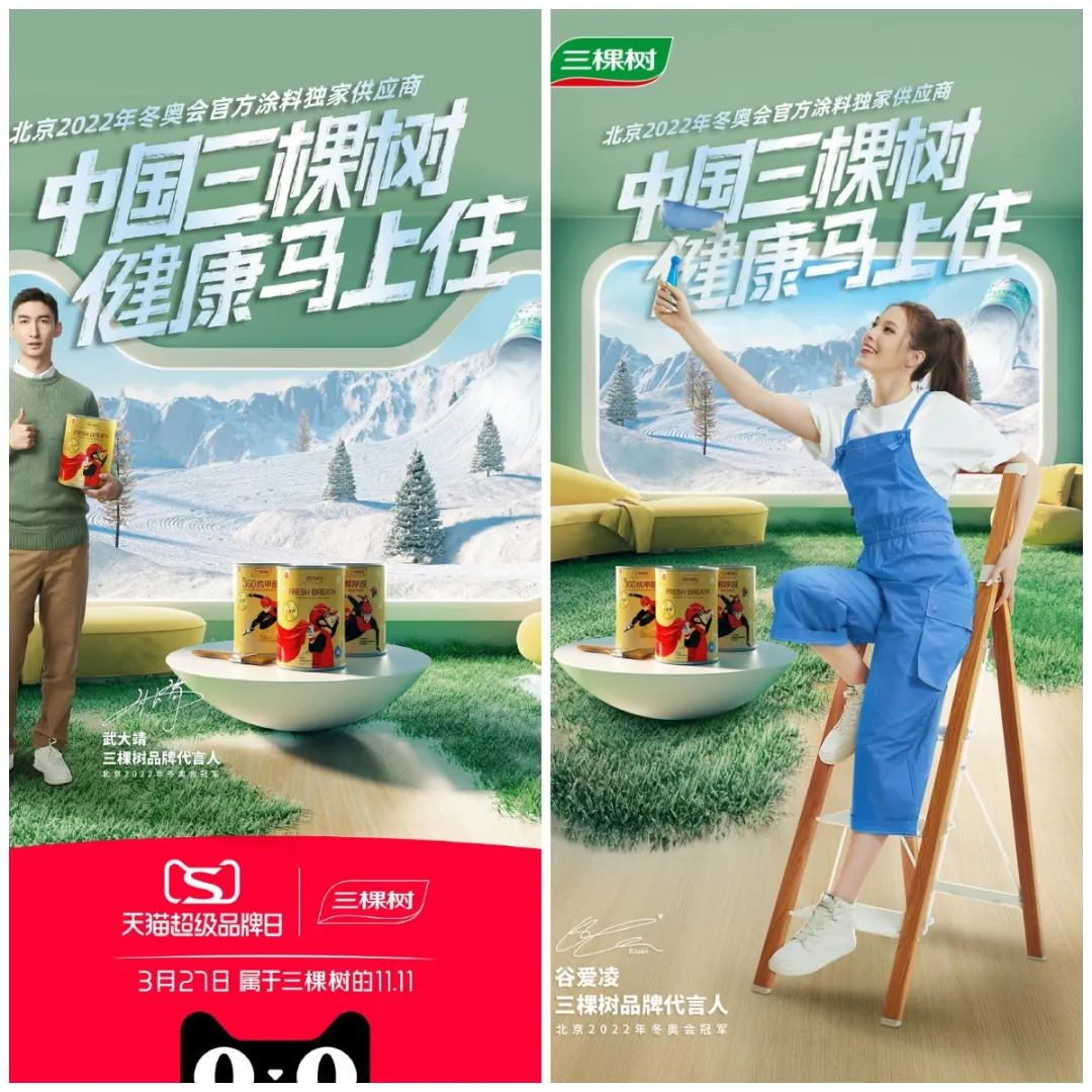 f5bd0d03-07e1-4f86-9b84-d610d1494d01.jpeg