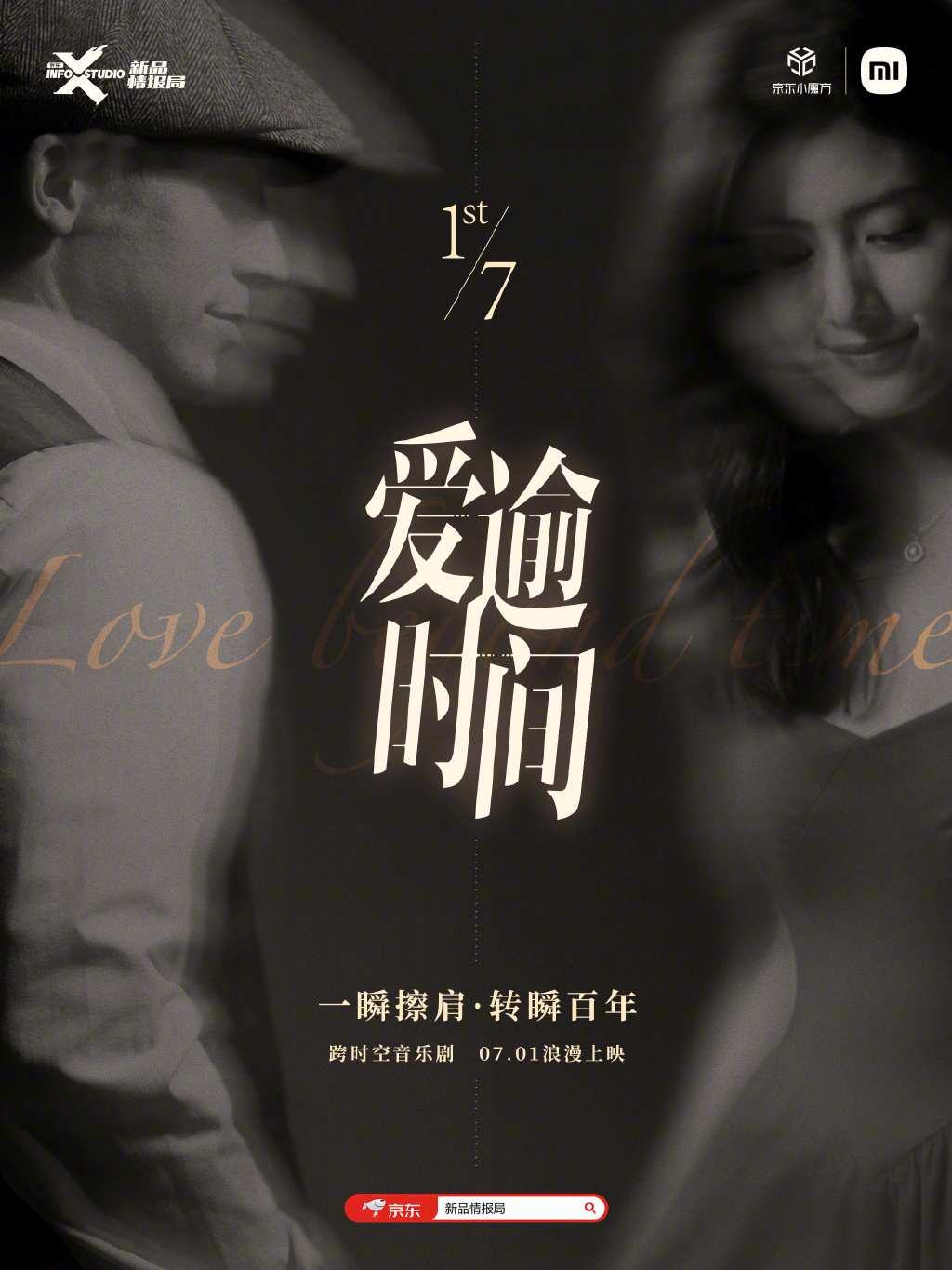 f6b1269f-debf-4bd3-ab51-cad227891cd8.jpeg