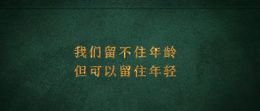 f90ec753-a038-418c-9098-79bb800a5862.png